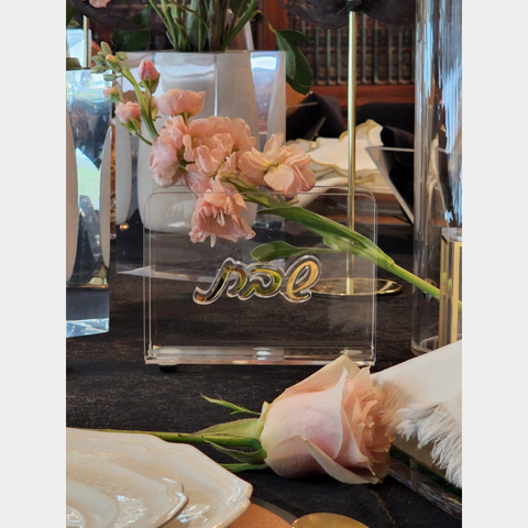 Shabbos Upright Napkin Holder Mishloach Manos