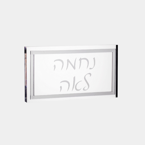 Luxury Lucite Placecards