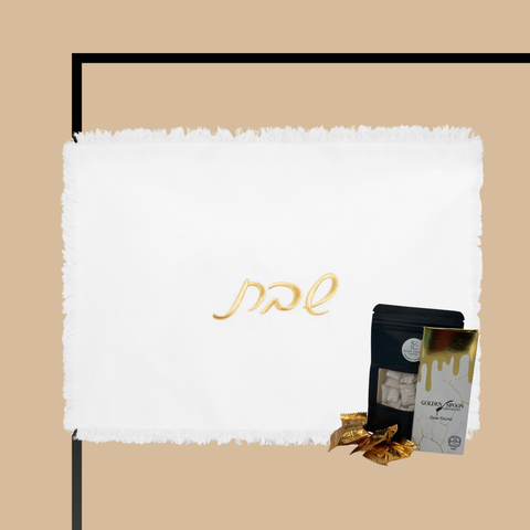 Linen Like Challah Cover Mishloach Manos