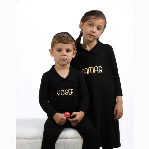 Personalized Black Collar Pajamas