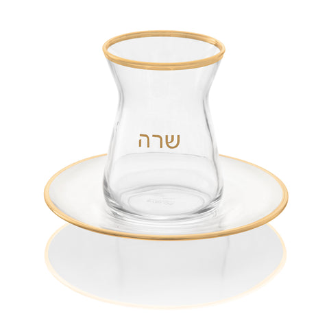 Personalized Glass Cup & Saucers